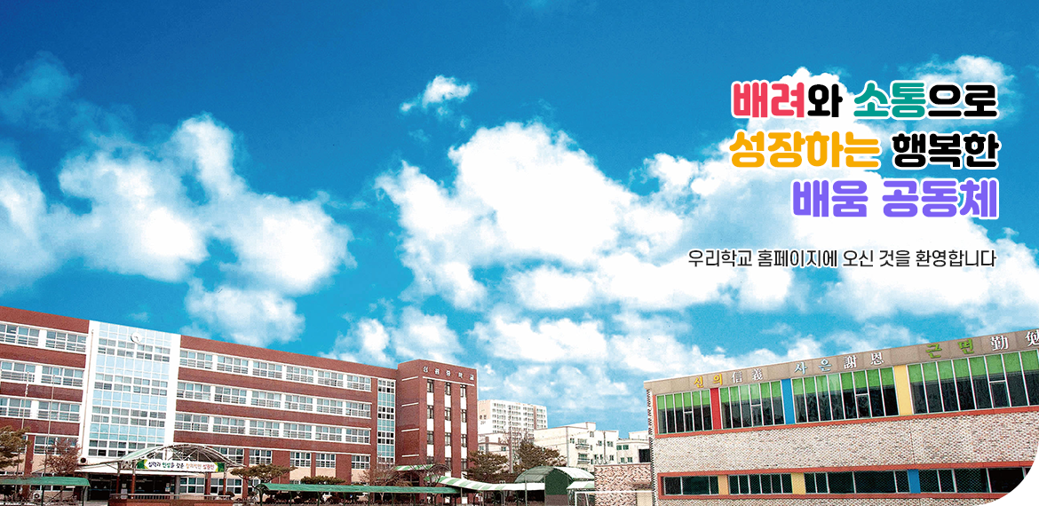메인1